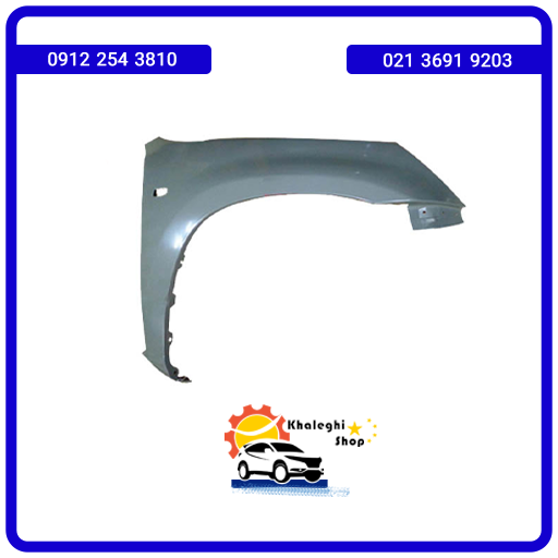 گلگیر جلو راست ام وی ام X33