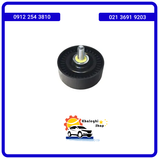 harzgard- هرزگرد تسمه کولر ام وی ام x33