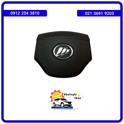 ایربگ راننده لیفان 620