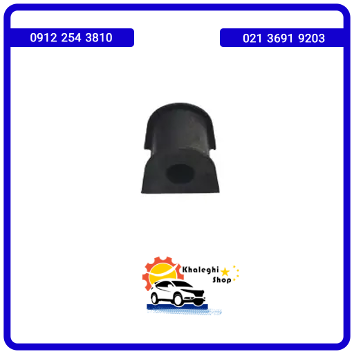 لاستیک چاکدار جک j5