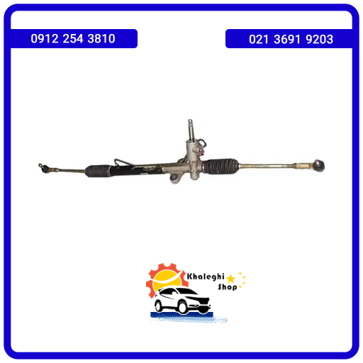 جعبه فرمان لیفان X50