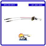 کابل تعویض دنده لیفان X60