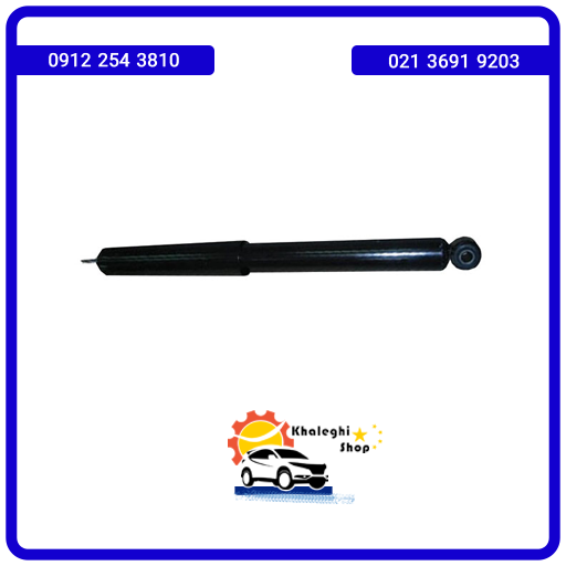 kamak-fonar- کمک فنر عقب لیفان X60