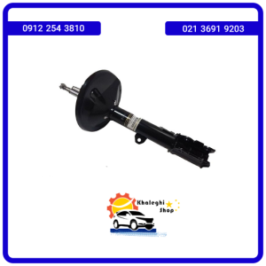 کمک فنر جلو چپ ام وی ام x33 New