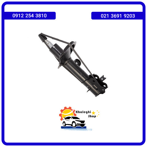 کمک فنر جلو راست جک s3