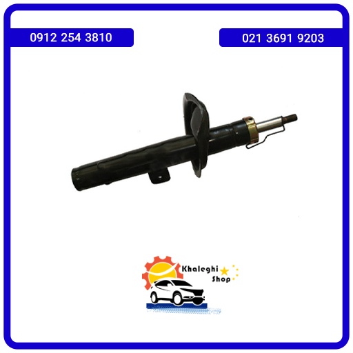 kamak-fonar-jelo کمک فنر جلو لیفان 520