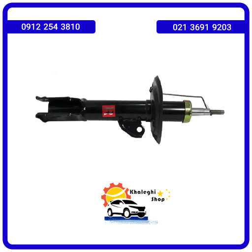 کمک فنر جلو راست لیفان X50