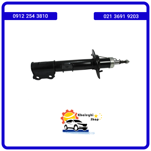 کمک فنر جلو چپ جک اس5