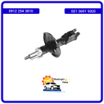 کمک جلو ام وی ام X22_1