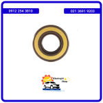 کاسه نمد جعبه فرمان ام وی ام x33