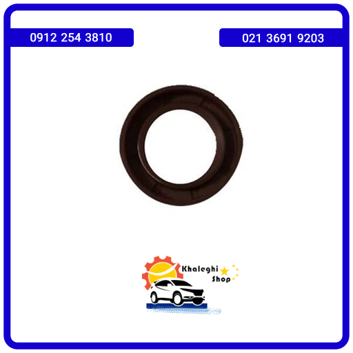 کاسه نمد گیربکس لیفان 520