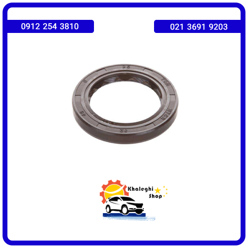 کاسه نمد سر میل لنگ لیفانx50