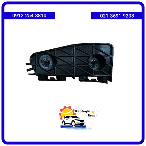 کشویی سپر عقب چپ لیفان X50