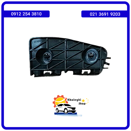 کشویی سپر عقب راست لیفان X50