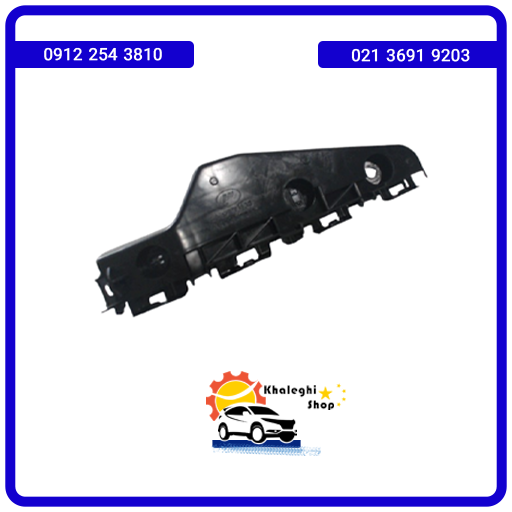 کشویی سپر جلو چپ لیفان X50