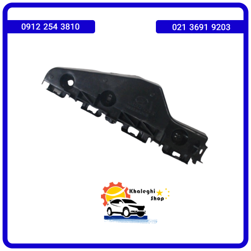 کشویی سپر جلو راست لیفان X50