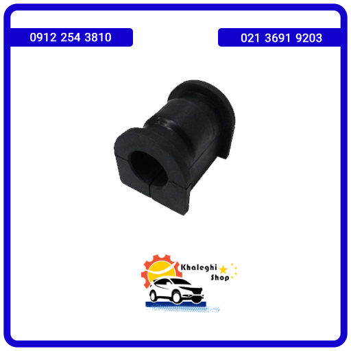 لاستیک چاکدار ام وی ام X33 New