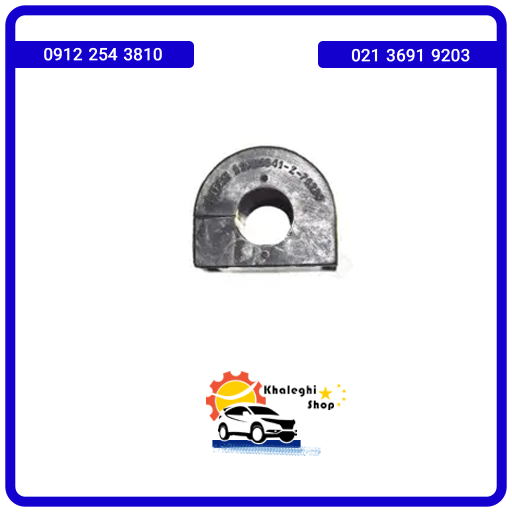 لاستیک چاکدار لیفان 620