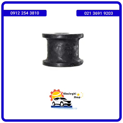 لاستیک چاکدار لیفان X60