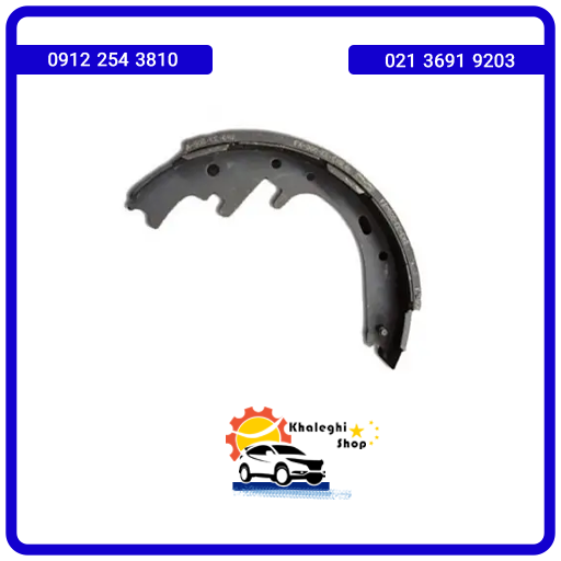 لنت ترمز دستی عقب لیفان x60