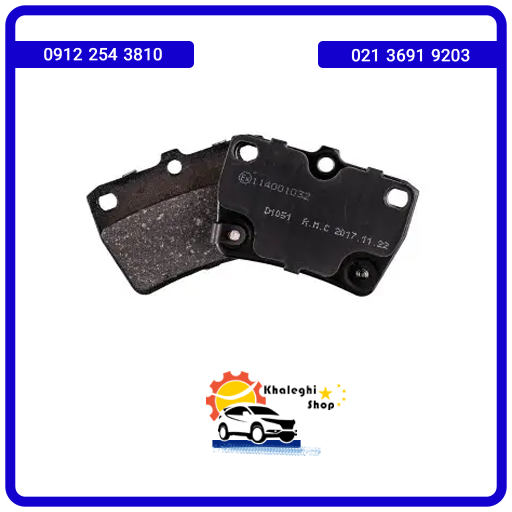 لنت ترمز عقب لیفان x60