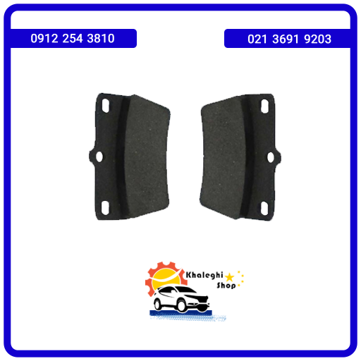 لنت ترمز عقب ام وی ام X33