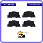 لنت ترمز عقب لیفان 620