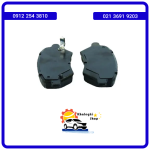 لنت ترمز جلو لیفان x60