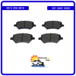 لنت ترمز جلو لیفان 520