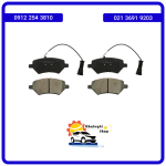 لنت ترمز جلو ام وی ام X33 New