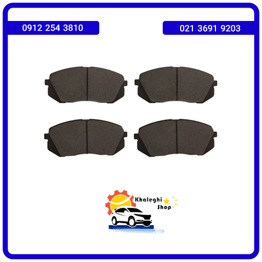 lent-tarmaz لنت ترمز جلو جک S5