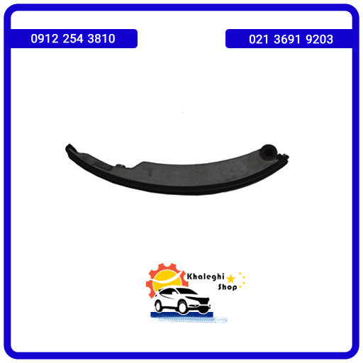 بالشتک زنجیر تایم آهنی لیفان 620 (1600)