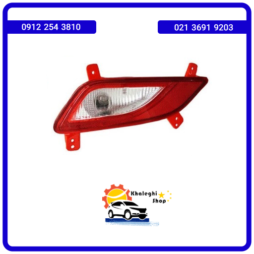 مه شکن عقب راست جک s3