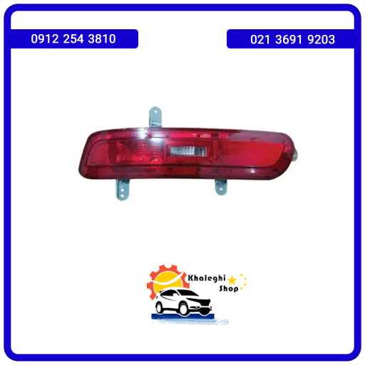 مه شکن عقب راست جک S5