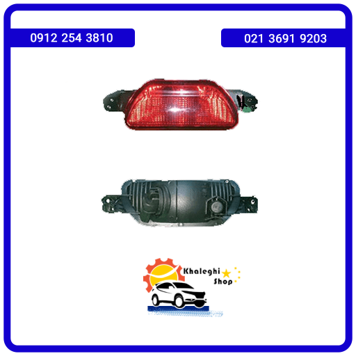 مه شکن عقب جک j5