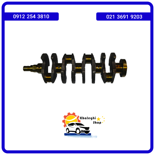 میل لنگ ام وی ام X33