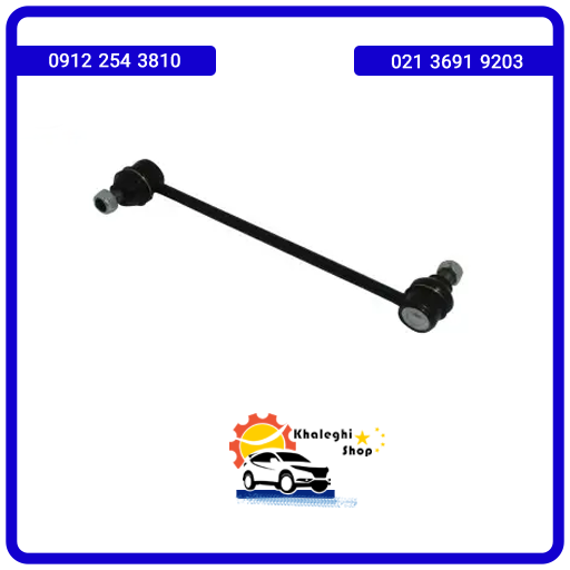 mil-mojgir- میل موجگیر جک S5