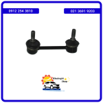 میل موجگیر عقب چپ ام وی ام x33