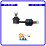 میل موجگیر عقب جک S5