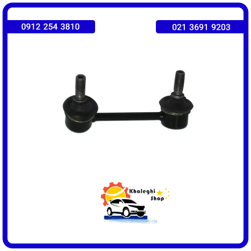 میل موجگیر عقب راست ام وی ام x33