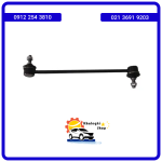 میل موجگیر لیفان 620