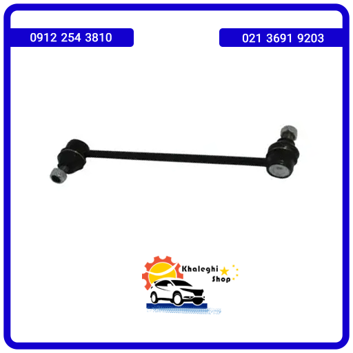 میل موجگیر ام وی امx33