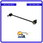 میل موجگیر لیفان 520