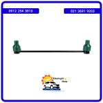 میل موجگیر لیفان X50