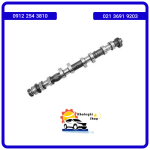 میل سوپاپ لیفان 520