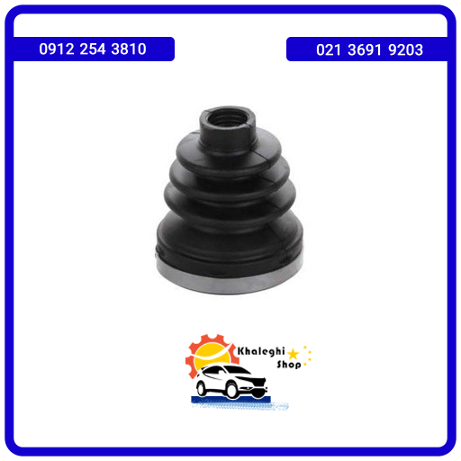 گردگیر پلوس لیفان x60