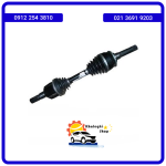 پلوس چپ لیفان 620 (1800)