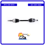 پلوس چپ لیفان X60