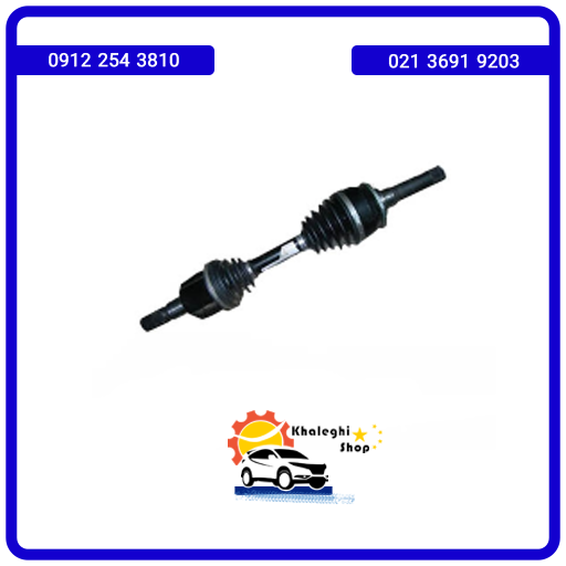 پلوس چپ جک s3