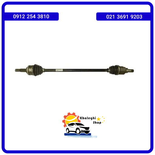 پلوس راست لیفان X60